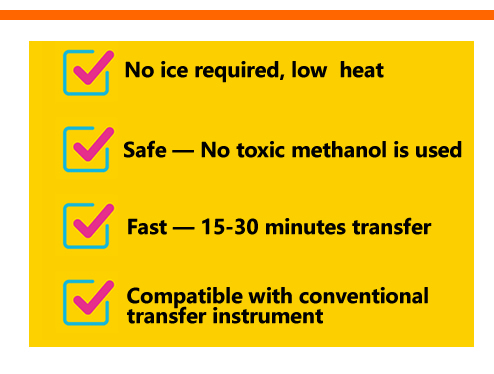 QuickTrans Rapid Transfer Buffer (20X)